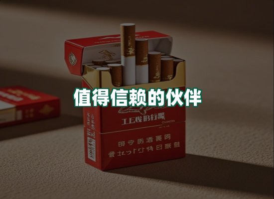 核心优势